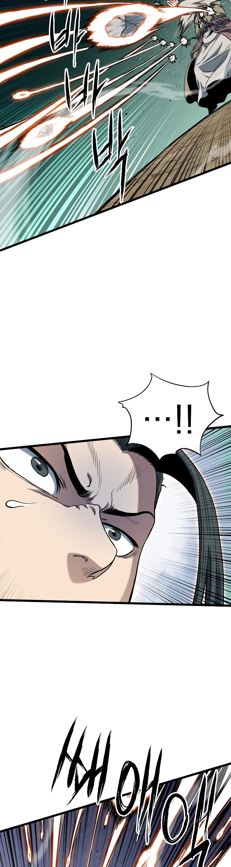 Murim Login Chapter 133 image 33